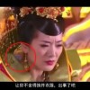 澳门特马今期开奖结果查询