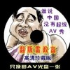正版香港资料大全 全年图纸记录